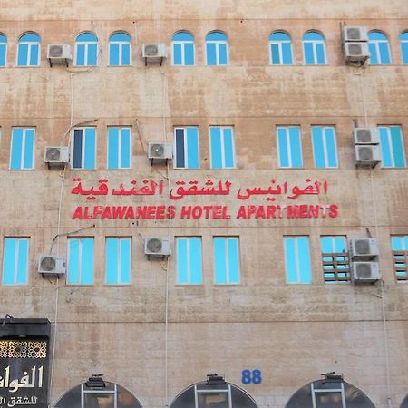 Al Fawanes Hotel Apartments Amman Dış mekan fotoğraf